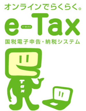 etax