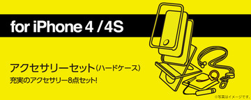 ps-a11st1_01