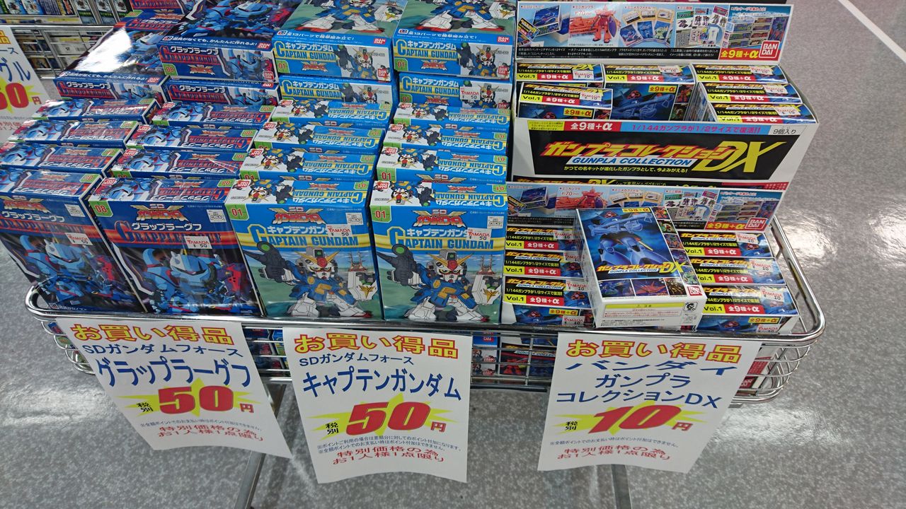 ヤマダ電機 ガンダムフロア リニューアルオープン ガンプラクエスト Powered By Ring ヤマダ電機 ガンダムフロア リニューアルオープン ガンプラクエスト Powered By Ring