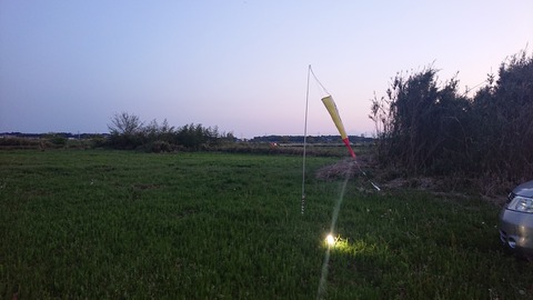 IMG_20210411_182232