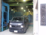 PB080527