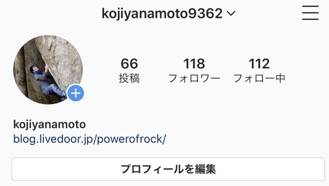 929AD8F1-C1CF-41B7-B7EB-8F38CA9C60E2