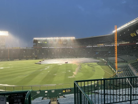 459351228_8228279113936304_6750772902835118757_n