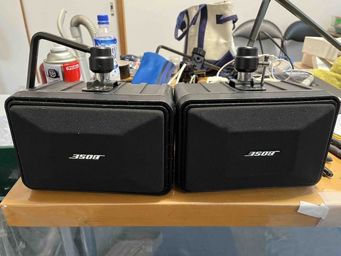 BOSE101MM 2
