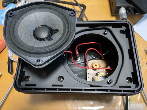BOSE 101MM 5