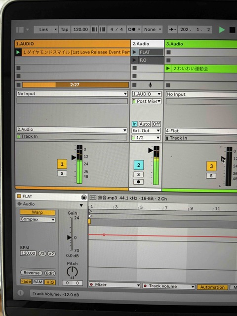 IMG_1044