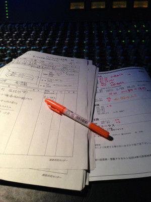 Img_1786 Img_1786