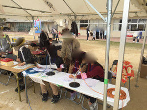 Img_2581 Img_2581
