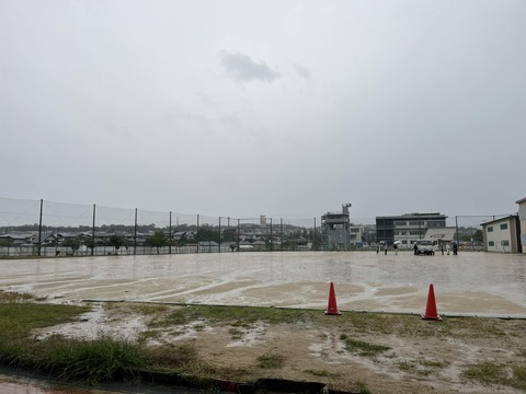 465406908_8635026673261544_2036282080011099271_n