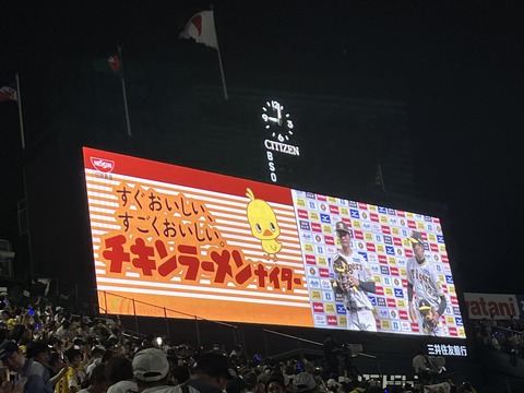 358136367_6322811967816371_351616272173269962_n