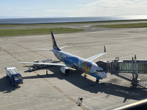 463842838_8550582328372646_3596455693464864820_n