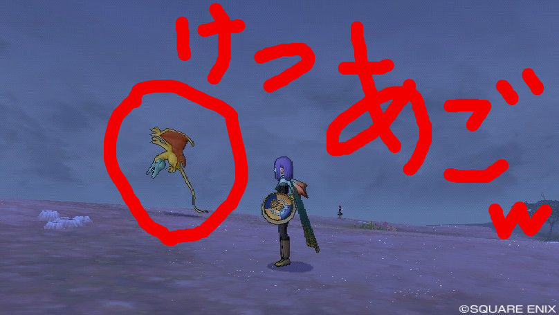 ダーク ホビット レシピ狩 だめちーむっ ドラクエ１０変態祭