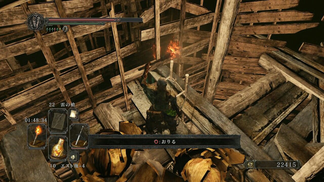150 ダークソウル2攻略クズ底その4から黒渓谷への行き方 ポヨンのゲーム攻略トロフィー獲得情報ブログ