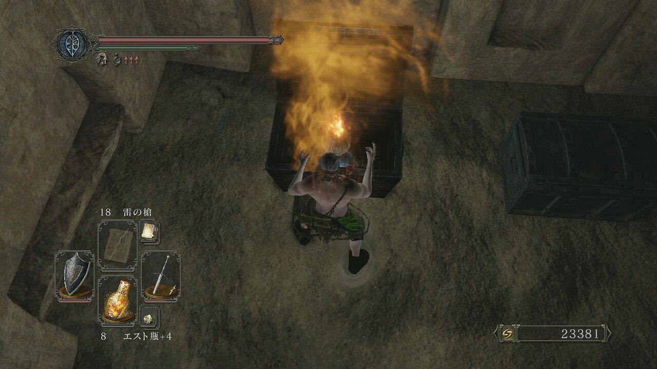 139 ダークソウル２攻略輝石街ジェルドラその11ジェルドラの隠れ処の鍵を使って刻印のガントレットを取ろう ポヨンのゲーム攻略トロフィー獲得情報ブログ