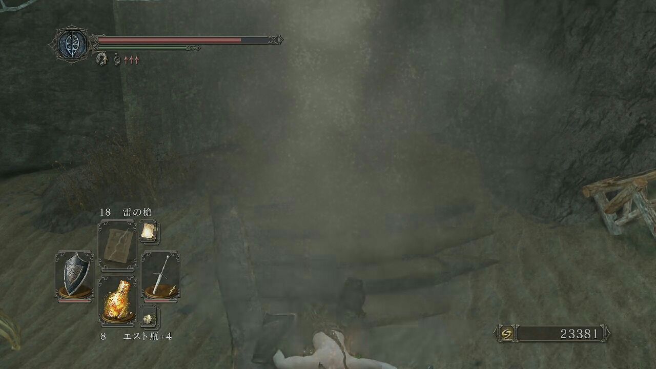 139 ダークソウル２攻略輝石街ジェルドラその11ジェルドラの隠れ処の鍵を使って刻印のガントレットを取ろう ポヨンのゲーム攻略トロフィー獲得情報ブログ