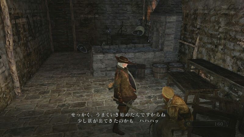 21 ダークソウル2攻略マデューラその3防具屋マフミュランで装備を買うと店の品揃えが増えます ポヨンのゲーム攻略トロフィー獲得情報ブログ 21 ダークソウル2攻略マデューラその3防具屋マフミュランで装備を買うと店の品揃えが増えます ポヨンのゲーム攻略トロフィー獲得情報ブログ