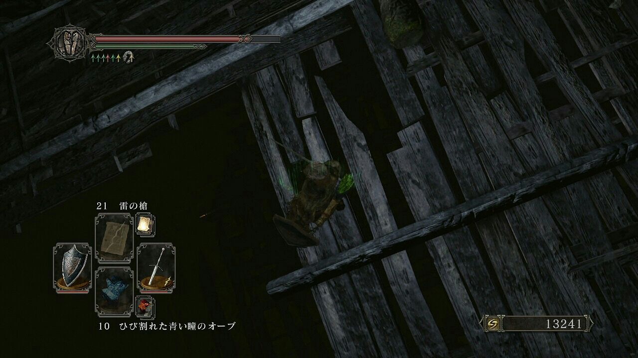 146 ダークソウル2攻略聖人墓所その4からクズ底への行き方 ポヨンのゲーム攻略トロフィー獲得情報ブログ 146 ダークソウル2攻略聖人墓所その4からクズ底への行き方 ポヨンのゲーム攻略トロフィー獲得情報ブログ