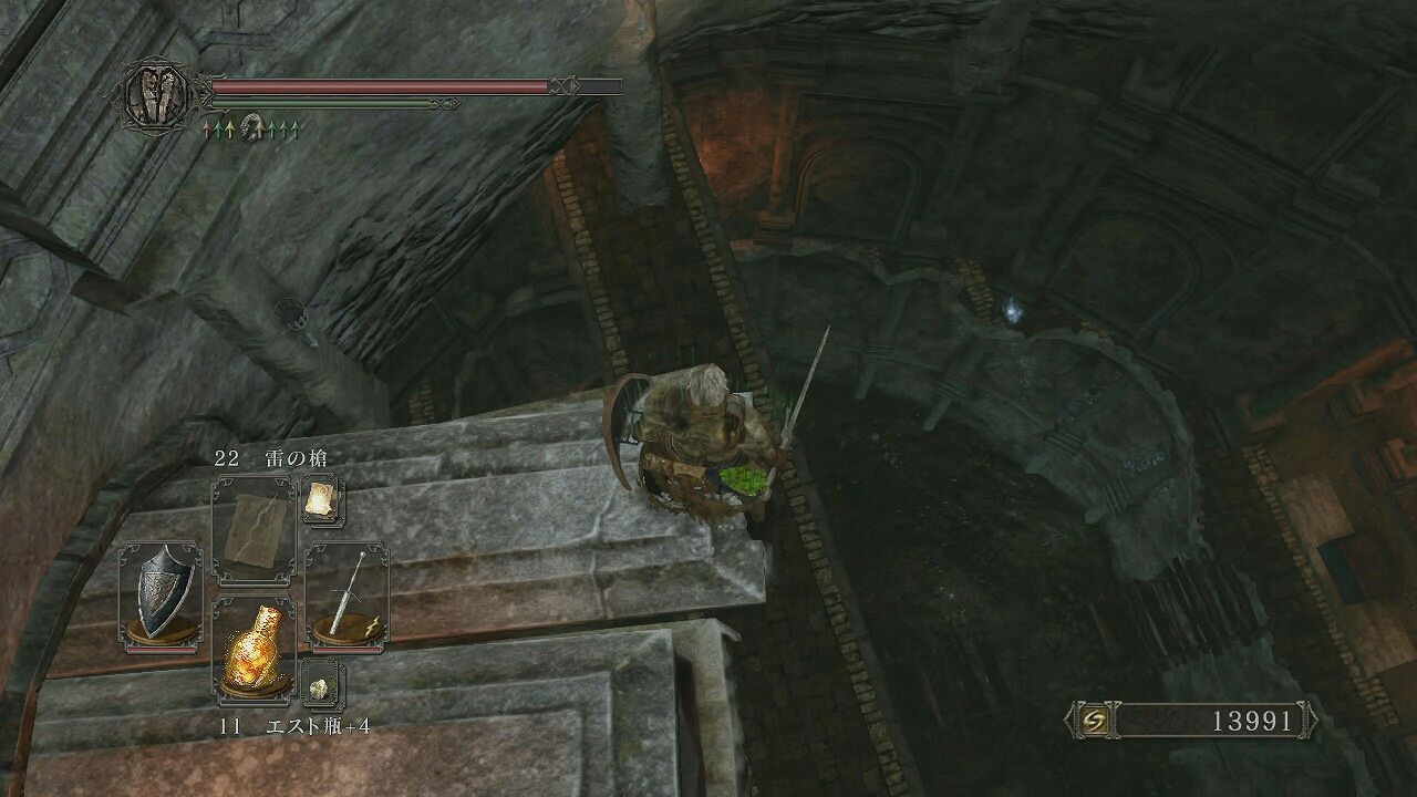 145 ダークソウル２攻略聖人墓所その３結晶トカゲの倒し方と破裂亡者の突破方法 ポヨンのゲーム攻略トロフィー獲得情報ブログ