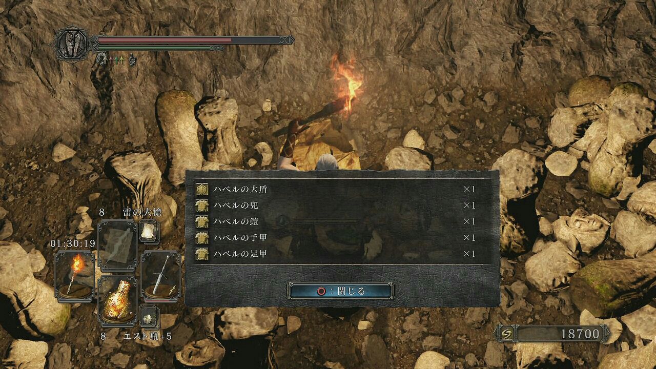 1 ダークソウル２攻略捨てられた鍵でマデューラその４とクズ底その５にある扉を開こう ハベル装備一式 雷の大槍 渦巻くソウルの塊の取り方 ポヨンのゲーム攻略トロフィー獲得情報ブログ