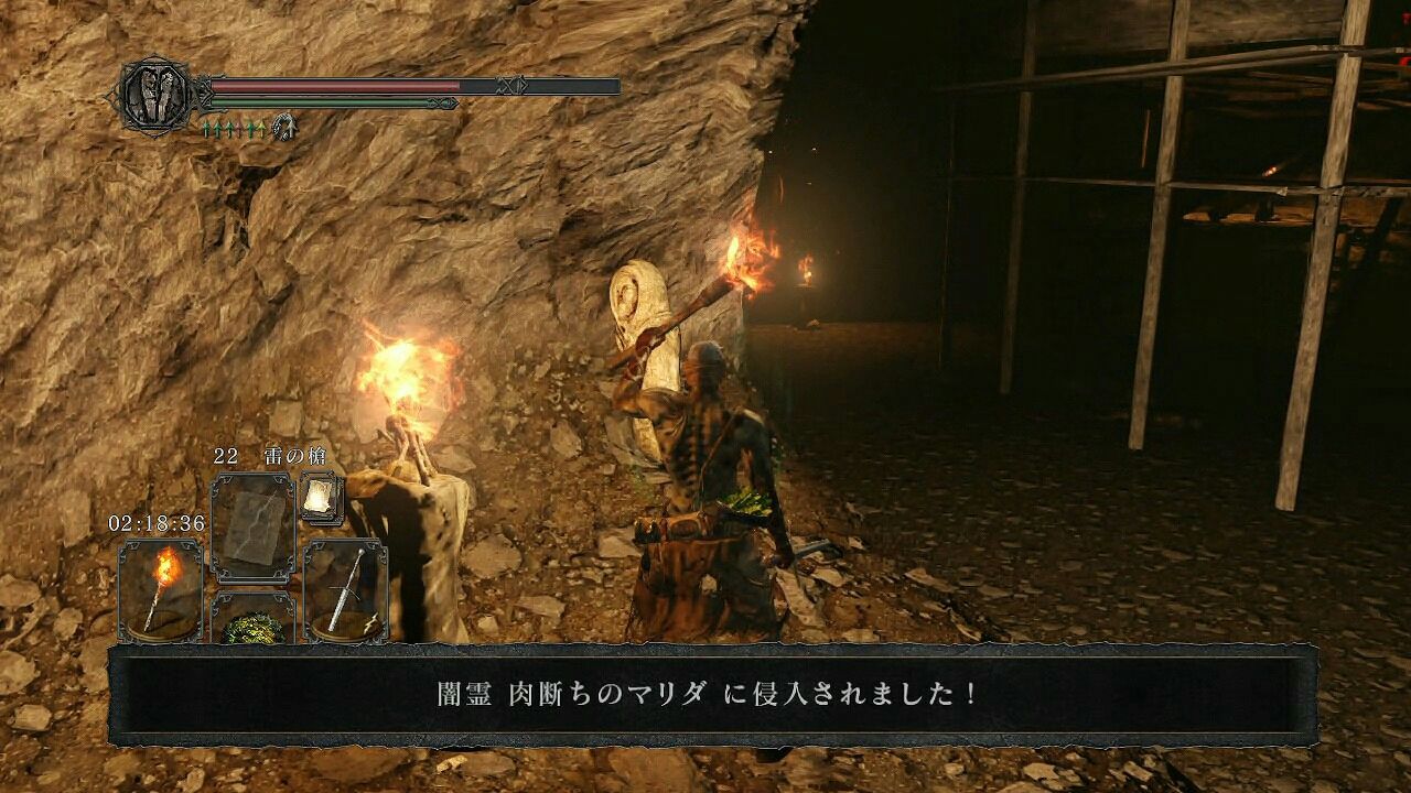 147 ダークソウル２攻略クズ底その１魂の加護の指輪の取り方と闇霊肉断ちのマリダ登場 ポヨンのゲーム攻略トロフィー獲得情報ブログ