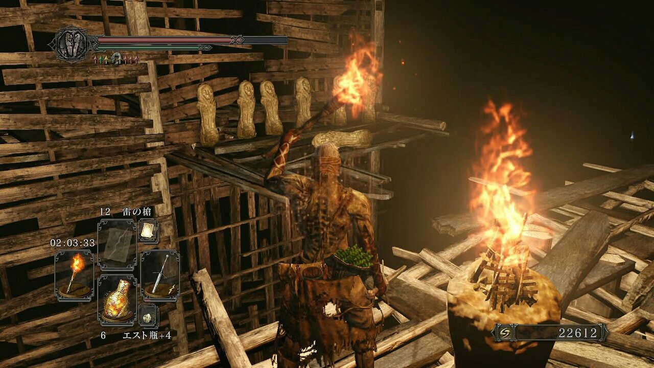 148 ダークソウル2攻略クズ底その2篝火 クズ底 中層への行き方 ポヨンのゲーム攻略トロフィー獲得情報ブログ