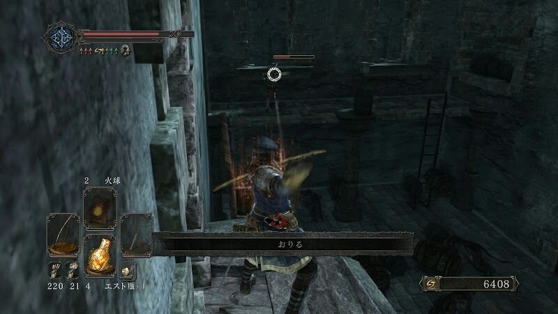 42 ダークソウル2攻略忘却の牢その4古びた鍵の取り方 ポヨンのゲーム攻略トロフィー獲得情報ブログ 42 ダークソウル2攻略忘却の牢その4古びた鍵の取り方 ポヨンのゲーム攻略トロフィー獲得情報ブログ