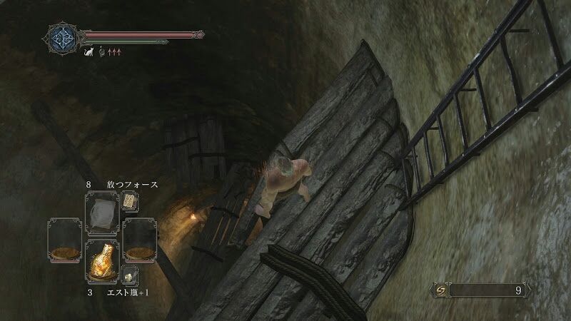 47 ダークソウル２攻略マデューラその５大穴を探索してファロスの石と指輪を取りました ポヨンのゲーム攻略トロフィー獲得情報ブログ