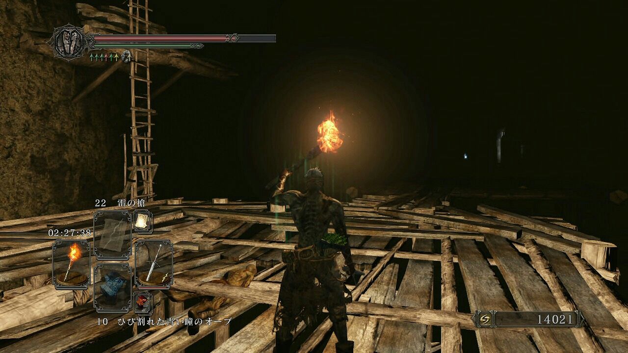 148 ダークソウル2攻略クズ底その2篝火 クズ底 中層への行き方 ポヨンのゲーム攻略トロフィー獲得情報ブログ 148 ダークソウル2攻略クズ底その2篝火 クズ底 中層への行き方 ポヨンのゲーム攻略トロフィー獲得情報ブログ