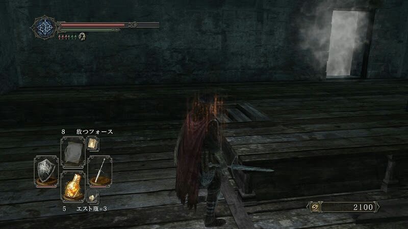 61 ダークソウル２攻略貪欲な金の蛇の指輪 2の取り方と篝火の探求者を使う場所 ポヨンのゲーム攻略トロフィー獲得情報ブログ