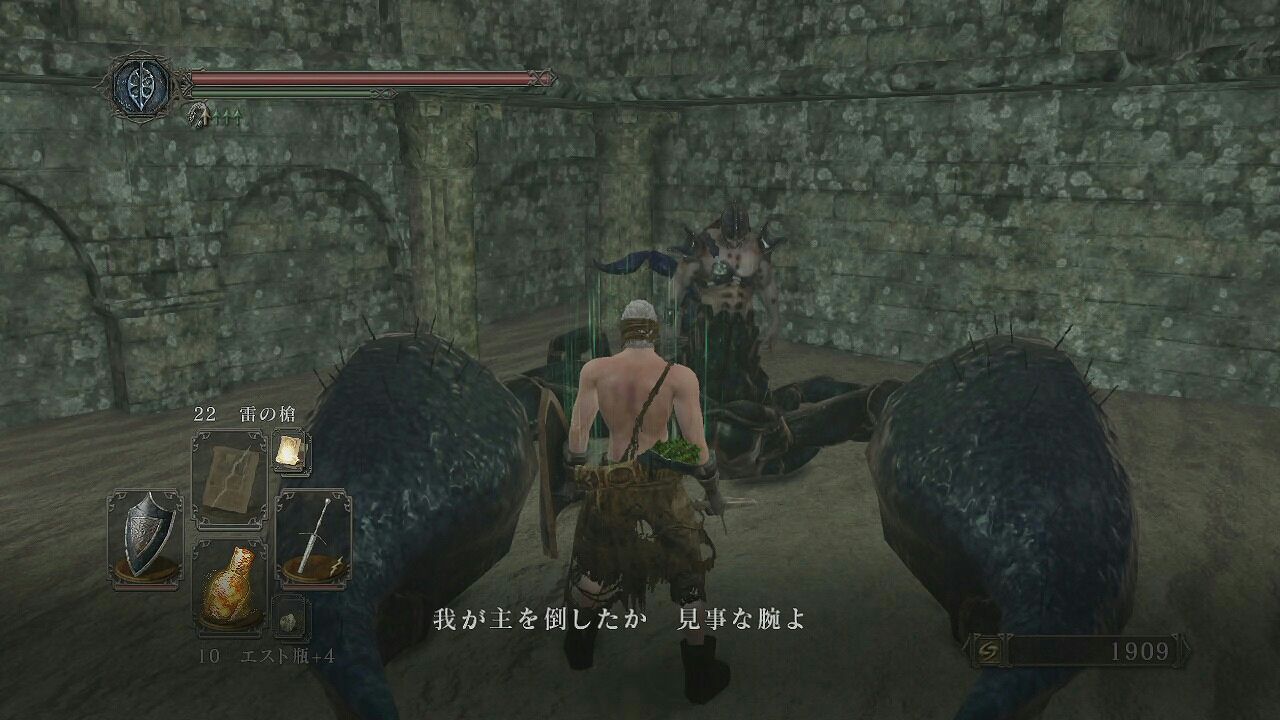 142 ダークソウル２攻略輝石街ジェルドラその14からジェルドラ公の隠し部屋へ 輝石街の鍵取得とヴァンガルの首の商品追加と蠍のタークから指輪を貰おう ポヨンのゲーム攻略トロフィー獲得情報ブログ