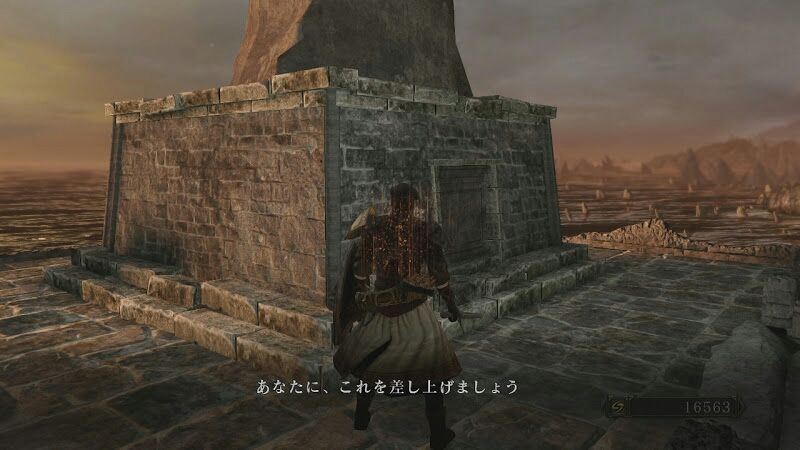 37 ダークソウル２攻略マデューラその４npc防具屋マフミュラン装備追加とソダンから指輪貰いました ポヨンのゲーム攻略トロフィー獲得情報ブログ