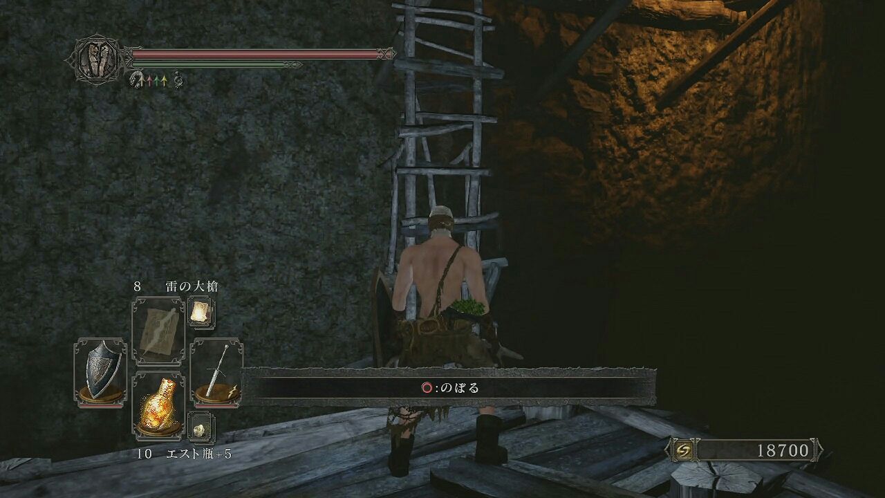 1 ダークソウル２攻略捨てられた鍵でマデューラその４とクズ底その５にある扉を開こう ハベル装備一式 雷の大槍 渦巻くソウルの塊の取り方 ポヨンのゲーム攻略トロフィー獲得情報ブログ