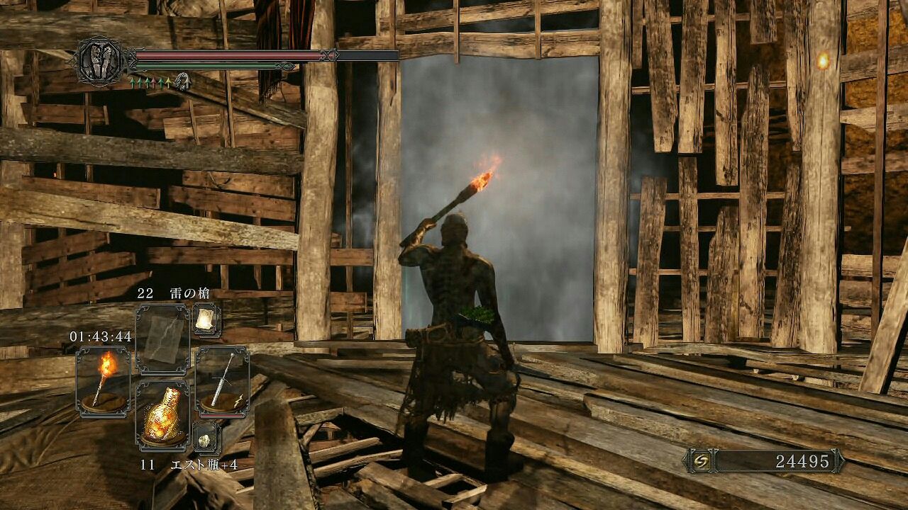 150 ダークソウル2攻略クズ底その4から黒渓谷への行き方 ポヨンのゲーム攻略トロフィー獲得情報ブログ