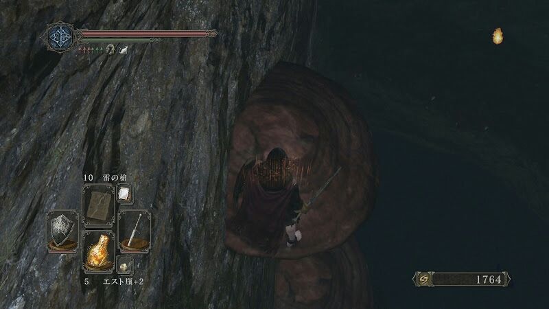62 ダークソウル２攻略狩猟の森その１篝火 橋のたもとまで攻略 ポヨンのゲーム攻略トロフィー獲得情報ブログ