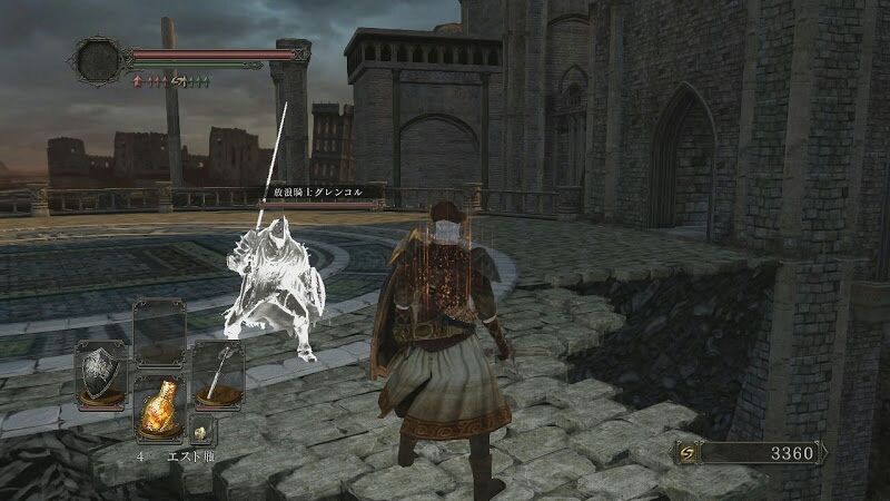 25 ダークソウル2攻略ハイデ大火塔その2ボス戦竜騎兵動画付き ポヨンのゲーム攻略トロフィー獲得情報ブログ 25 ダークソウル2攻略ハイデ大火塔その2ボス戦竜騎兵動画付き ポヨンのゲーム攻略トロフィー獲得情報ブログ