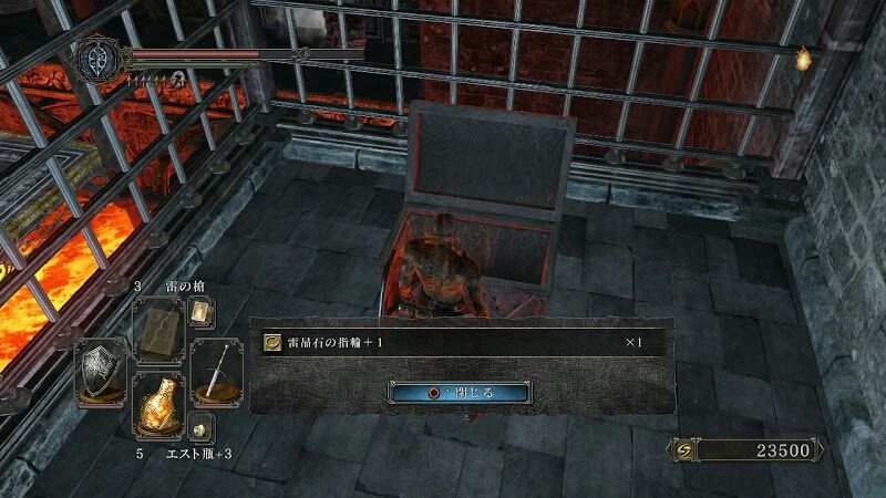 106 ダークソウル２攻略熔鉄城その12ファロスの石を使って陽の鐘楼へ行こう ポヨンのゲーム攻略トロフィー獲得情報ブログ