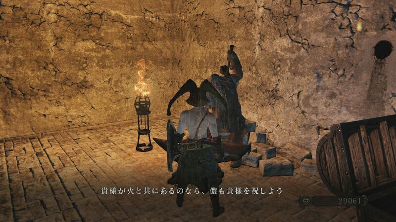 97 ダークソウル2攻略忘却の牢その13鍛冶屋熟練のマックダフに鈍い種火を渡そう ポヨンのゲーム攻略トロフィー獲得情報ブログ 97 ダークソウル2攻略忘却の牢その13鍛冶屋熟練のマックダフに鈍い種火を渡そう ポヨンのゲーム攻略トロフィー獲得情報ブログ