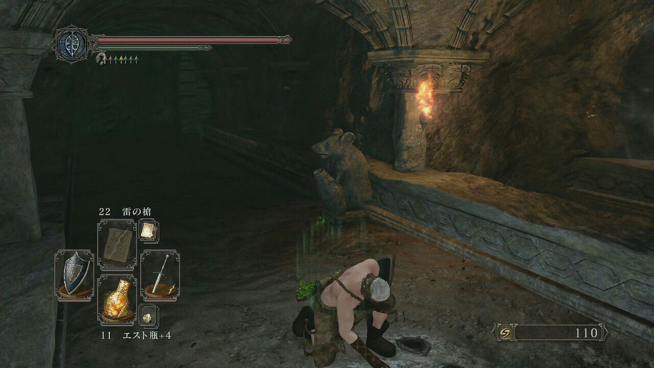 143 ダークソウル2攻略聖人墓所その1篝火 墓所入口到着横がボス霧前です ポヨンのゲーム攻略トロフィー獲得情報ブログ