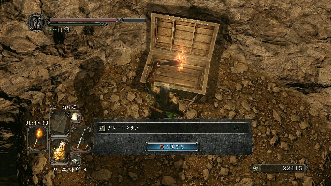 150 ダークソウル２攻略クズ底その４から黒渓谷への行き方 ポヨンのゲーム攻略トロフィー獲得情報ブログ