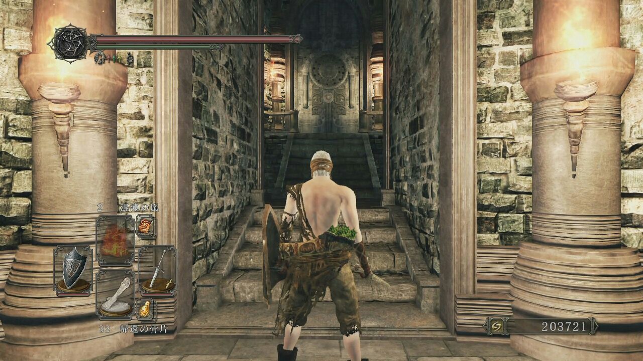 192 ダークソウル2攻略追加dlc第2弾crown Of The Old Iron King 鉄の古王の冠 への行き方 黒霧の塔その1 ポヨンのゲーム攻略トロフィー獲得情報ブログ 192 ダークソウル2攻略追加dlc第2弾crown Of The Old Iron King 鉄の古王の冠 への行き方 黒霧の塔その1 ポヨンのゲーム攻略トロフィー獲得情報ブログ