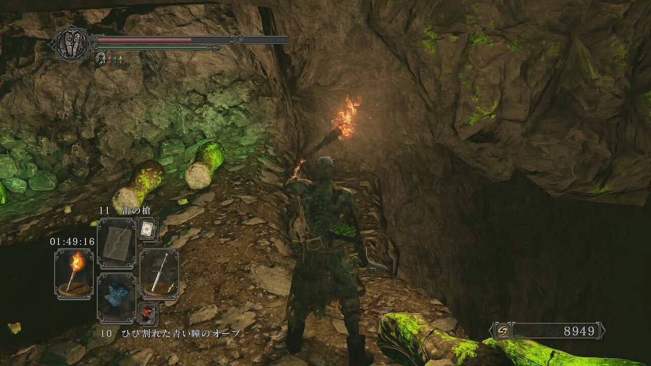 179 ダークソウル2攻略黒渓谷その1npcミラのルカティエル登場 篝火 隠し部屋への行き方 ポヨンのゲーム攻略トロフィー獲得情報ブログ 179 ダークソウル2攻略黒渓谷その1npcミラのルカティエル登場 篝火 隠し部屋への行き方 ポヨンのゲーム攻略トロフィー獲得情報ブログ