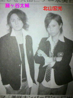 藤北ドラマｷﾀ ヽ ﾟ ﾟ ﾉ 愛はタカラモノもｷﾀ ヽ ﾟ ﾟ ﾉ ｻﾂﾏﾆｱﾝえりの暇つぶし 彡