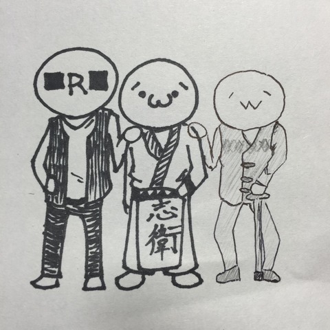 no title