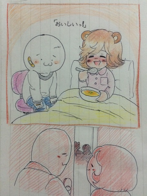 no title