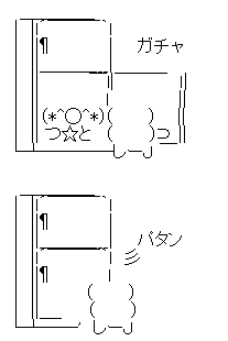 1a
