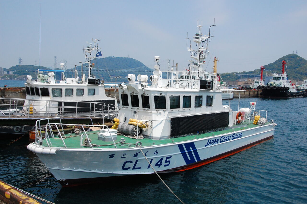 すずかぜ型巡視艇 Cl145 さとざくら 門司港にて きままにのblog すずかぜ型巡視艇 Cl145 さとざくら 門司港にて きままにのblog