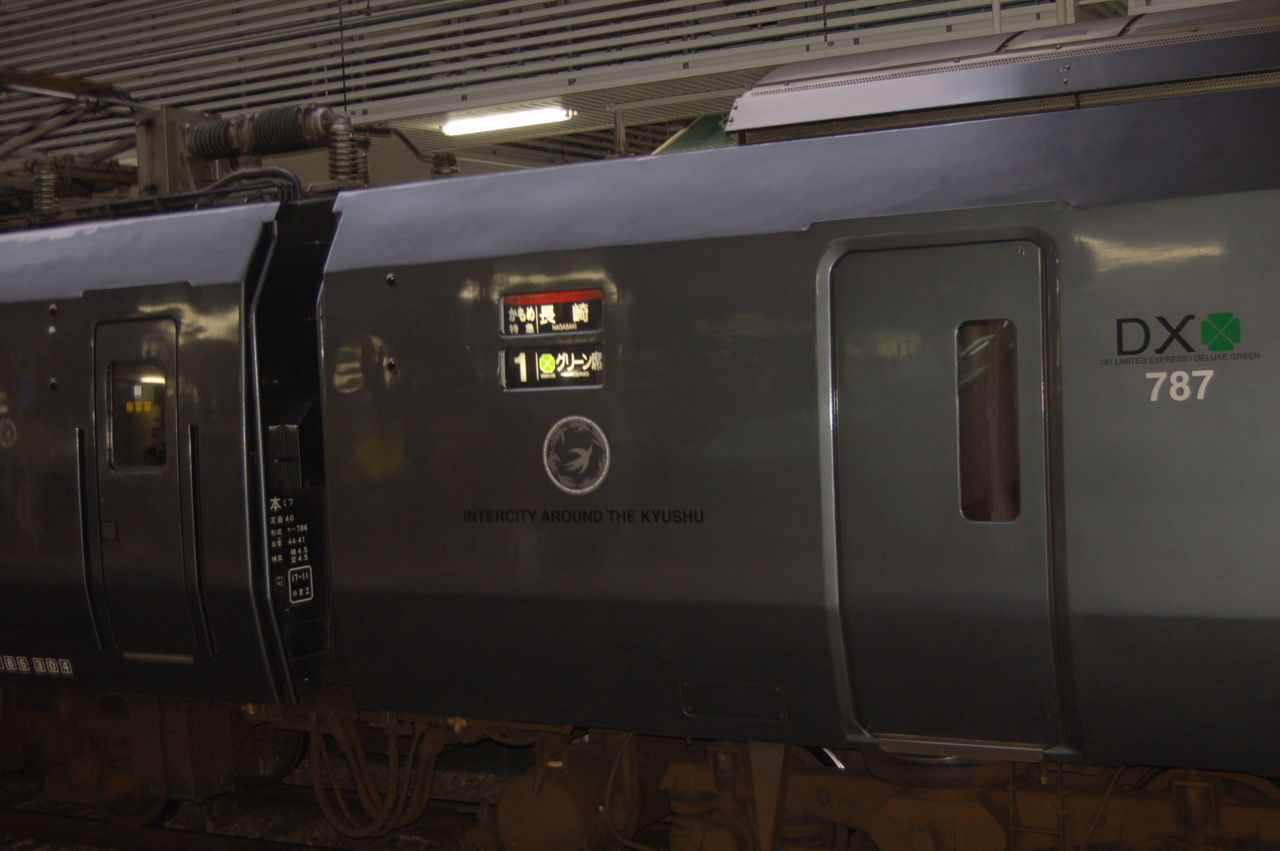 Jr九州 つばめ型車両 きままにのblog