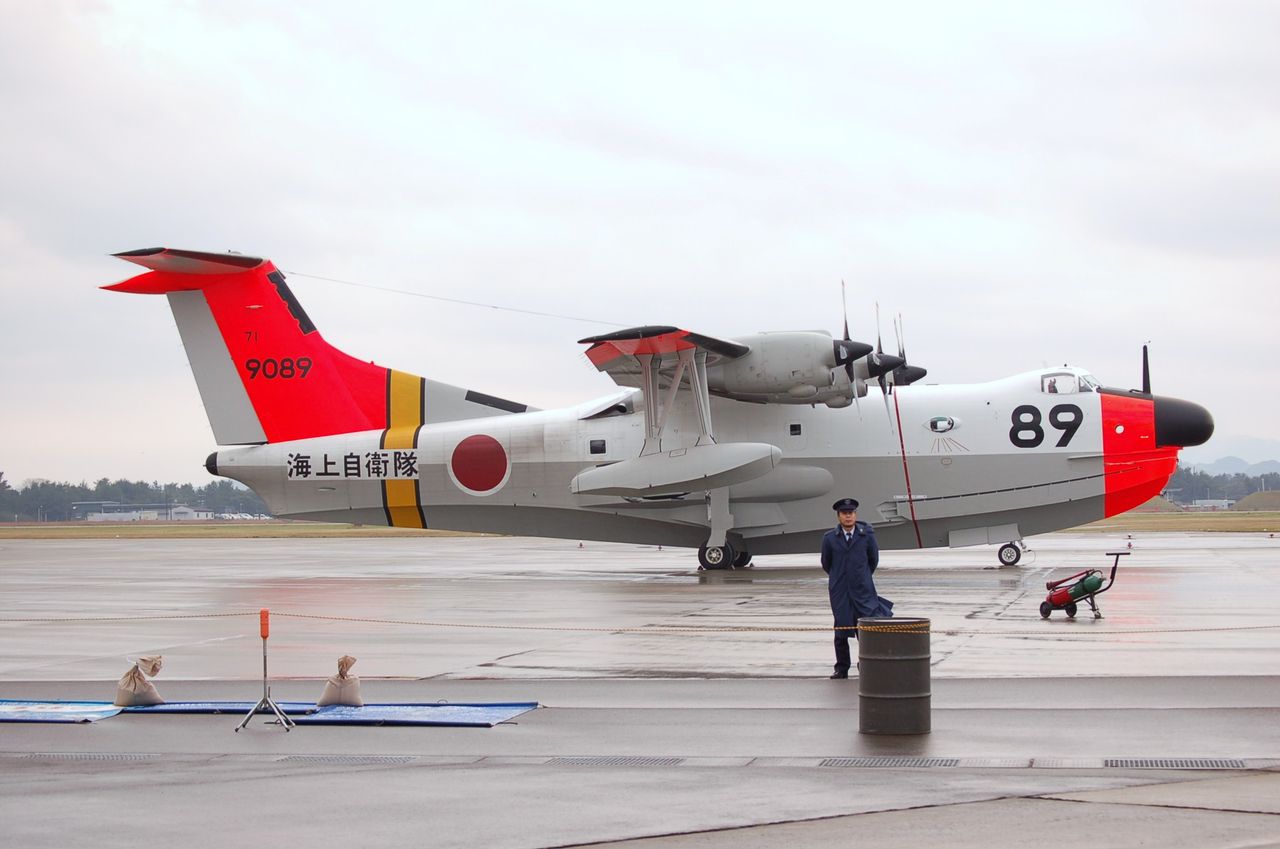 Ps 1 紺碧の艦隊 きままにのblog