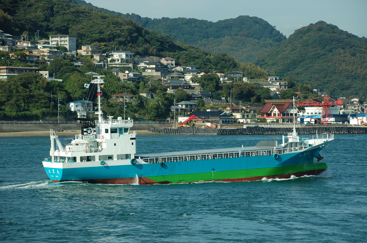 貨物船 大黒丸 広島県呉市 きままにのblog 貨物船 大黒丸 広島県呉市 きままにのblog