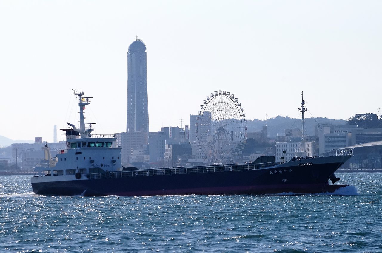 第七金栄丸 船籍 愛媛県 貨物船 きままにのblog 第七金栄丸 船籍 愛媛県 貨物船 きままにのblog